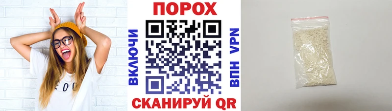 Amphetamine 97%  Куртамыш 