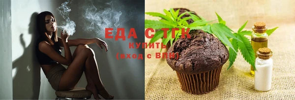дистиллят марихуана Остров