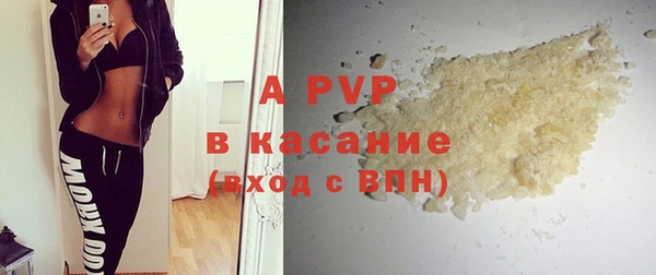 дистиллят марихуана Остров