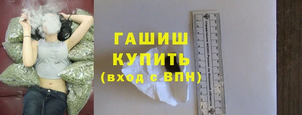 каннабис Вуктыл