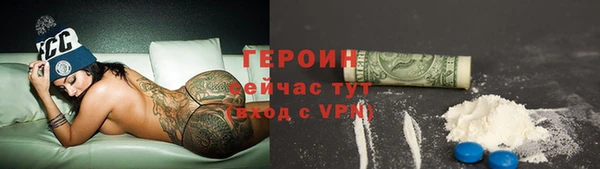 дистиллят марихуана Остров
