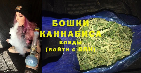 СК Осташков