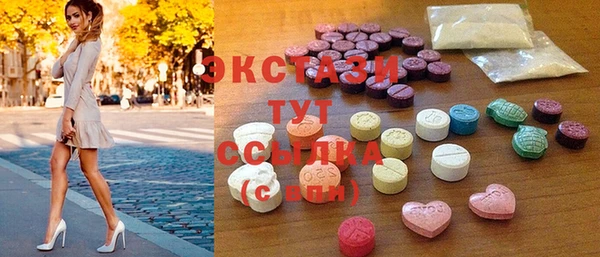 дистиллят марихуана Остров