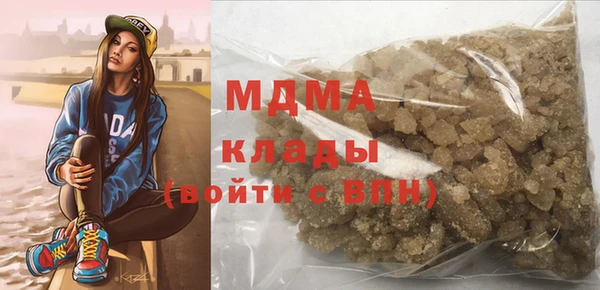 СК Осташков
