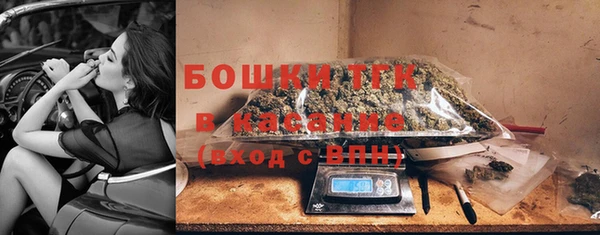прущая мука Осинники