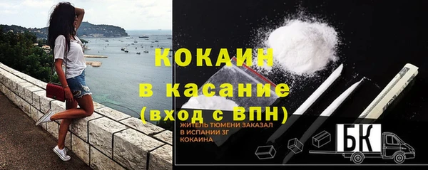 СК Осташков