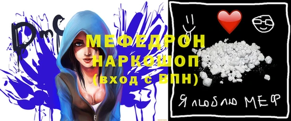 дистиллят марихуана Остров
