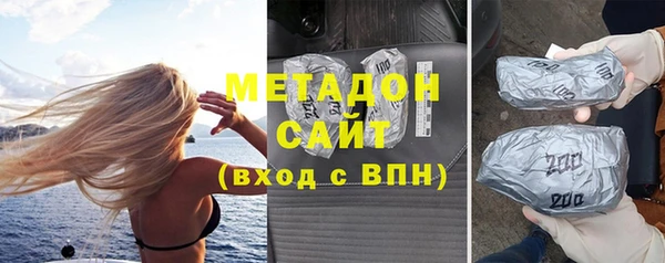 СК Осташков