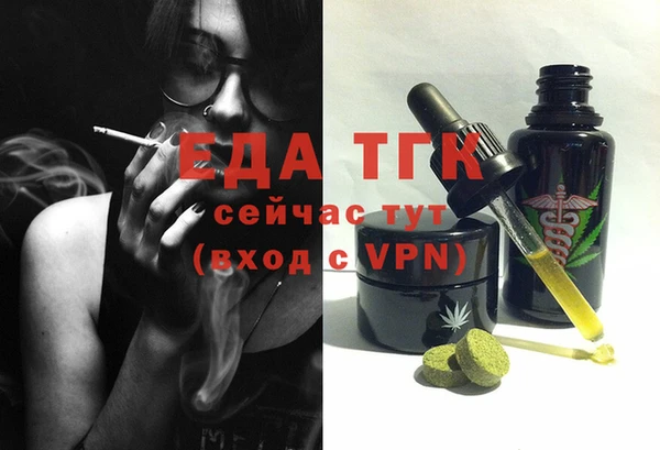 дистиллят марихуана Остров
