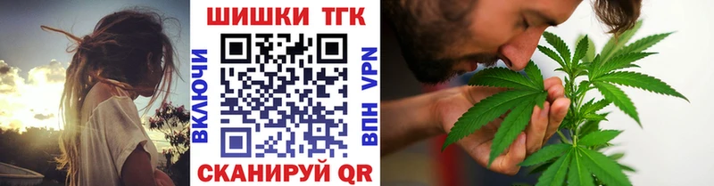 сколько стоит  Куртамыш  ОМГ ОМГ маркетплейс  Марихуана AK-47 